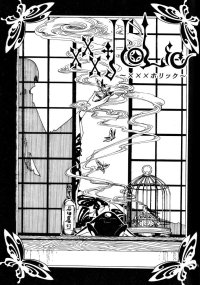 BUY NEW xxxholic - 151090 Premium Anime Print Poster